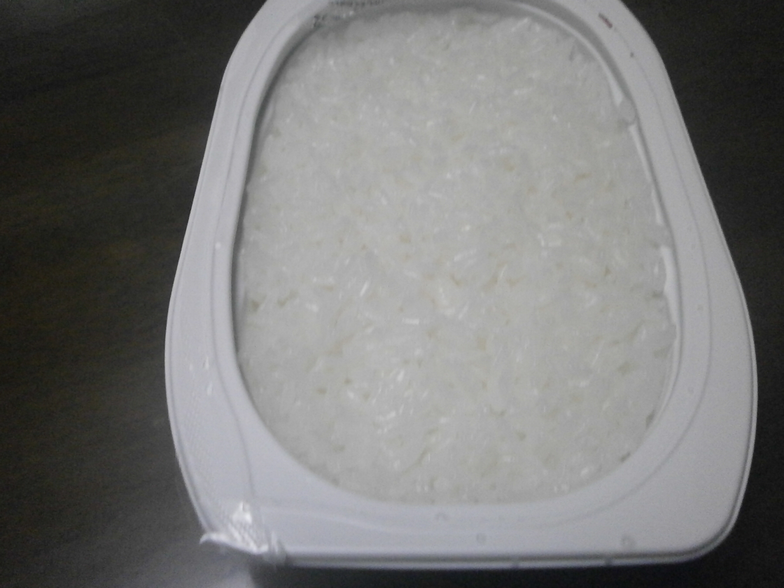 Rice (TOPVALU)